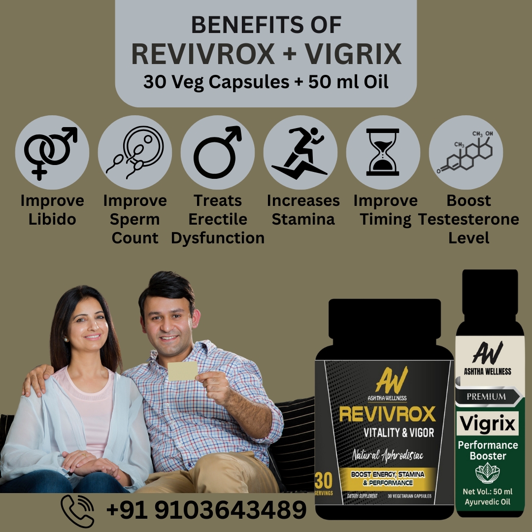 Revivrox & Vigrix Ultimate Performance Combo Pack